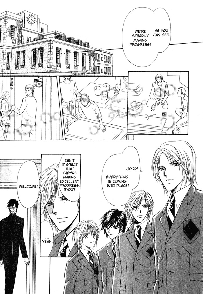 Romeo x Romeo Chapter 2 page 19 - Chapter 2