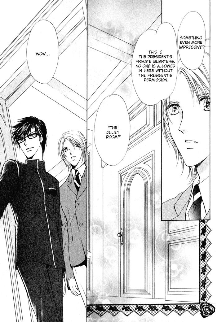 Romeo x Romeo Chapter 2 page 24 - Chapter 2