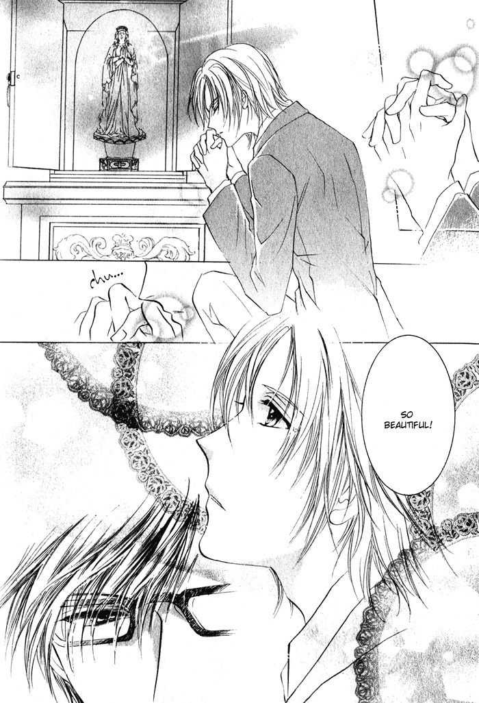 Romeo x Romeo Chapter 2 page 27 - Chapter 2