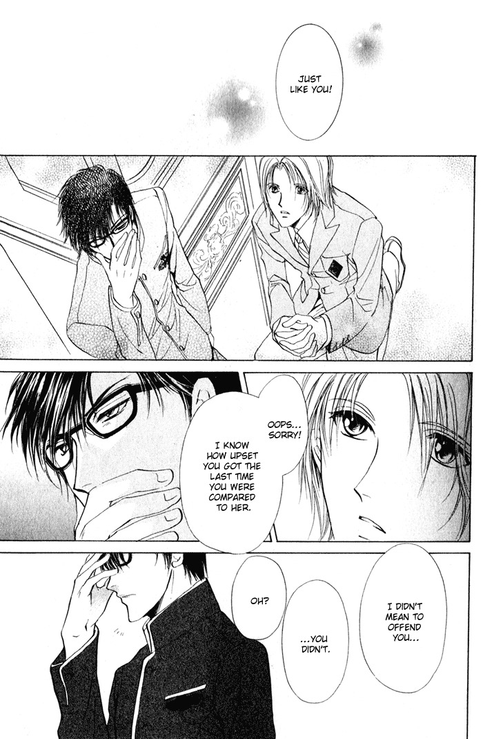 Romeo x Romeo Chapter 2 page 28 - Chapter 2