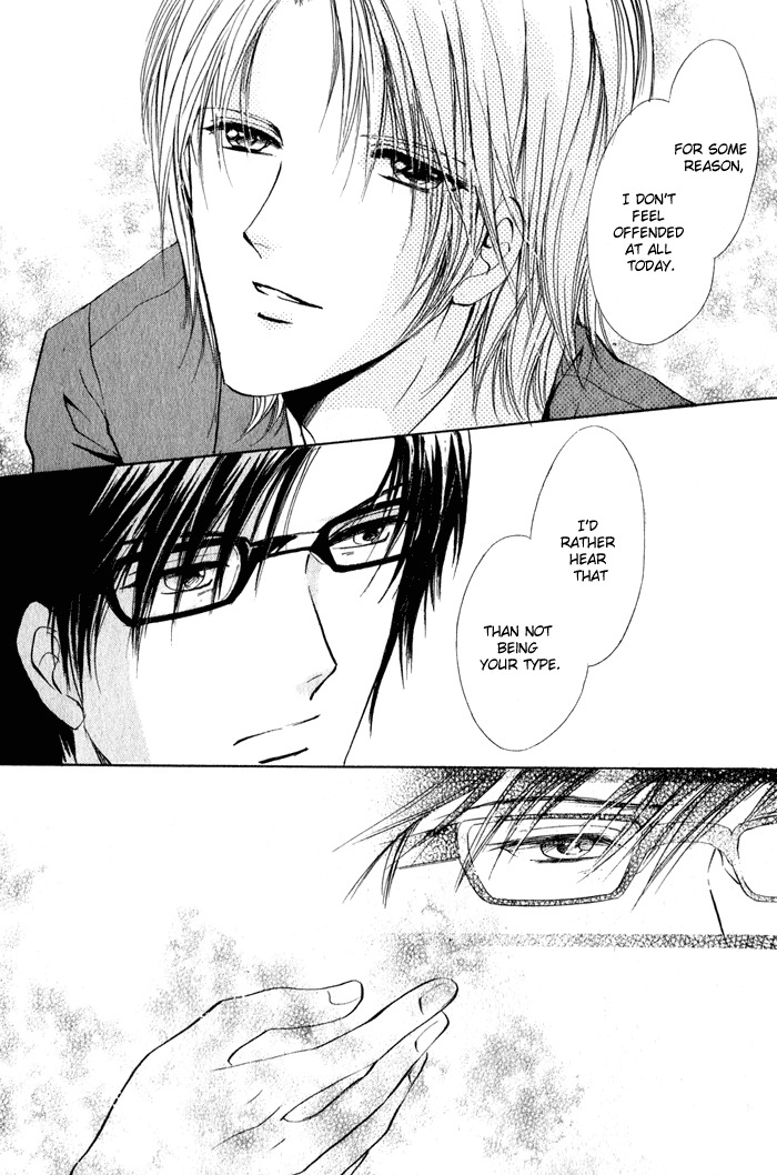 Romeo x Romeo Chapter 2 page 29 - Chapter 2