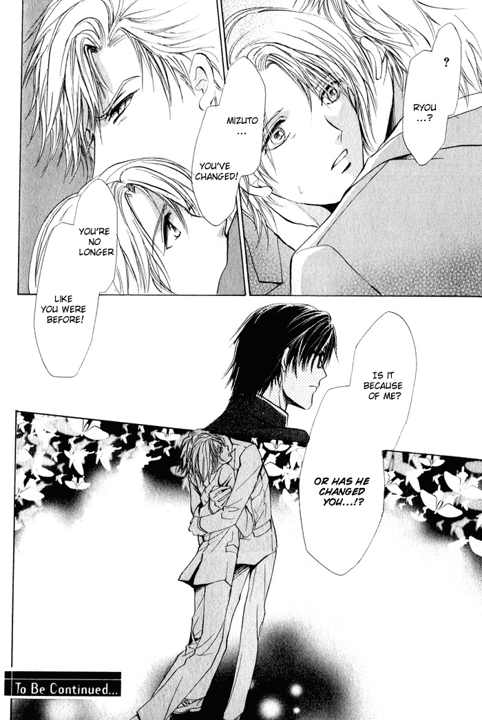 Romeo x Romeo Chapter 2 page 33 - Chapter 2