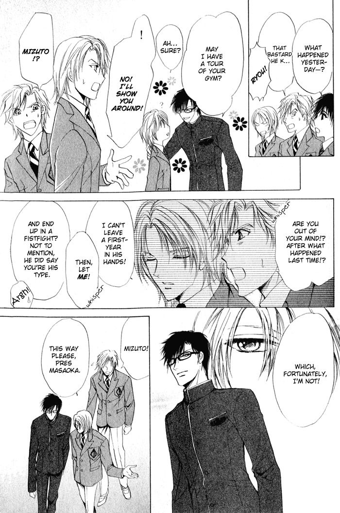 Romeo x Romeo Chapter 2 page 8 - Chapter 2
