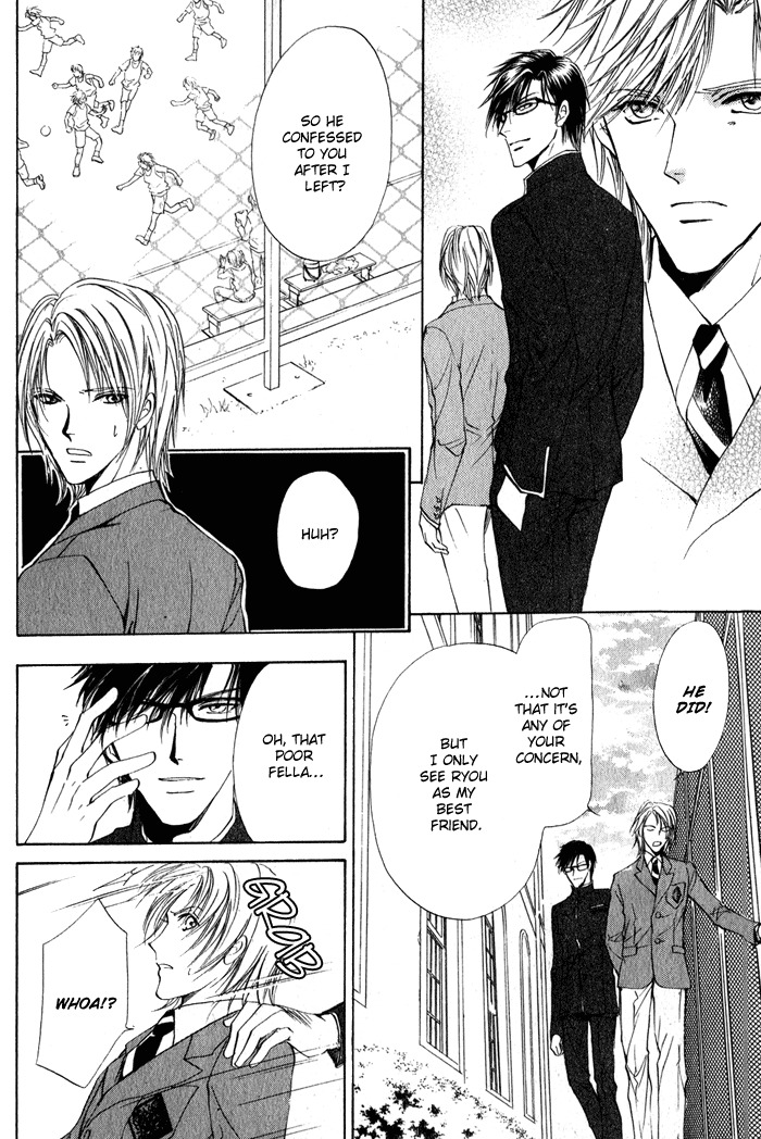 Romeo x Romeo Chapter 2 page 9 - Chapter 2