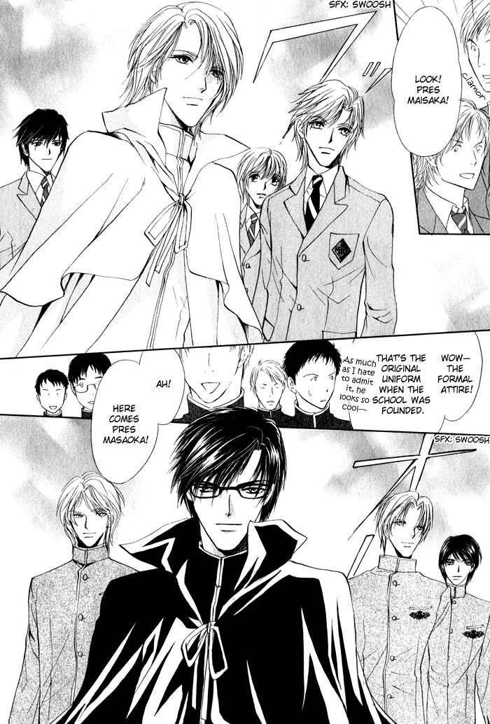 Romeo x Romeo Chapter 3 page 13 - Chapter 3