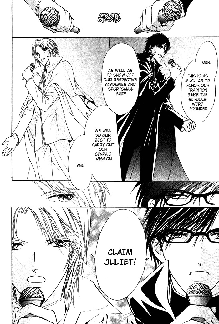 Romeo x Romeo Chapter 3 page 15 - Chapter 3