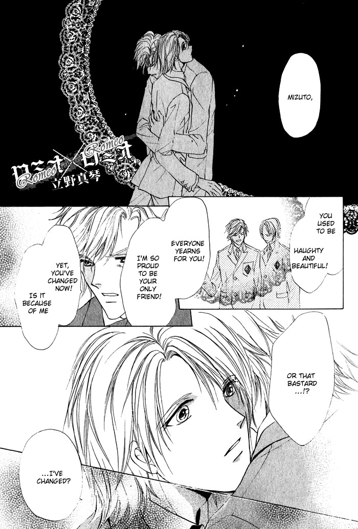 Romeo x Romeo Chapter 3 page 2 - Chapter 3