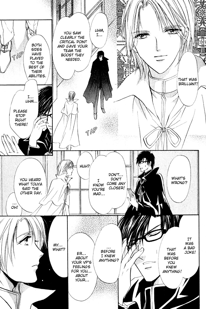 Romeo x Romeo Chapter 3 page 20 - Chapter 3