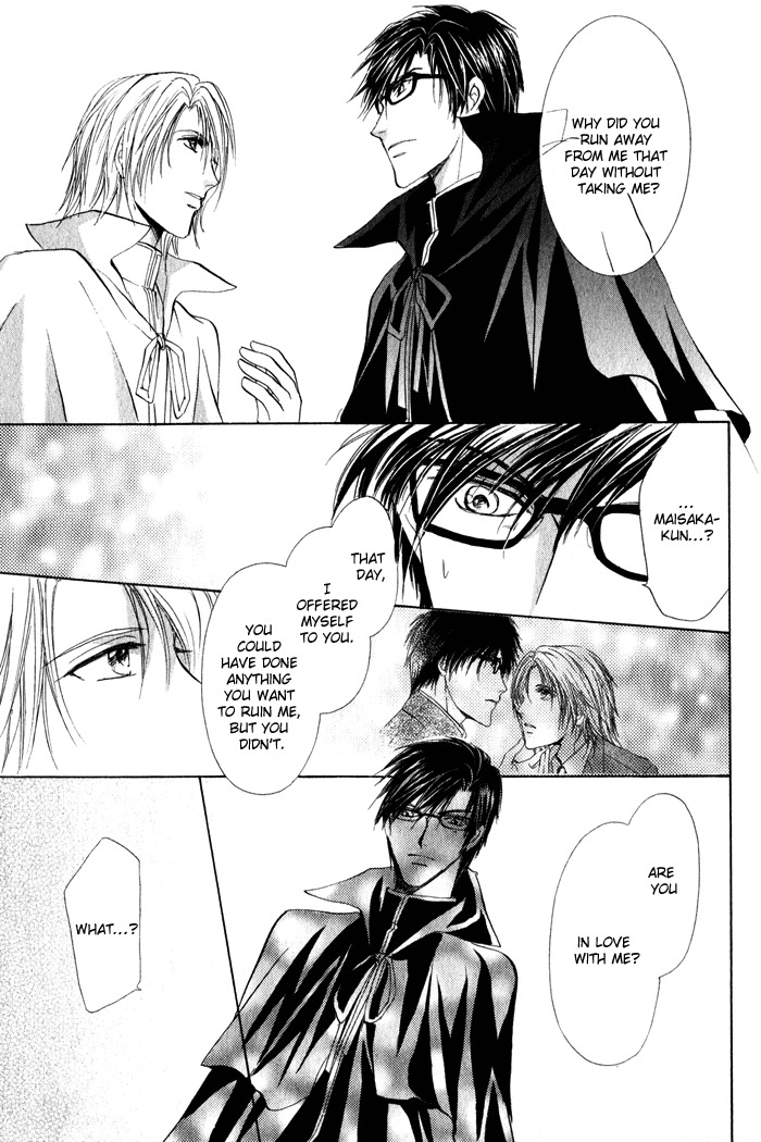 Romeo x Romeo Chapter 3 page 22 - Chapter 3