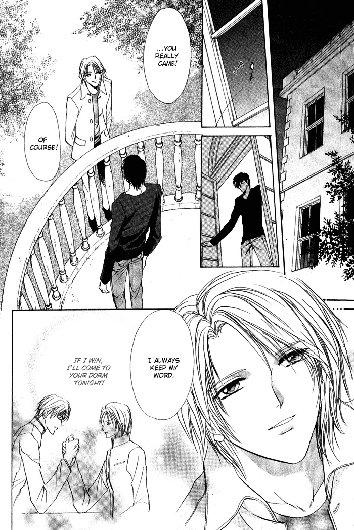 Romeo x Romeo Chapter 3 page 31 - Chapter 3