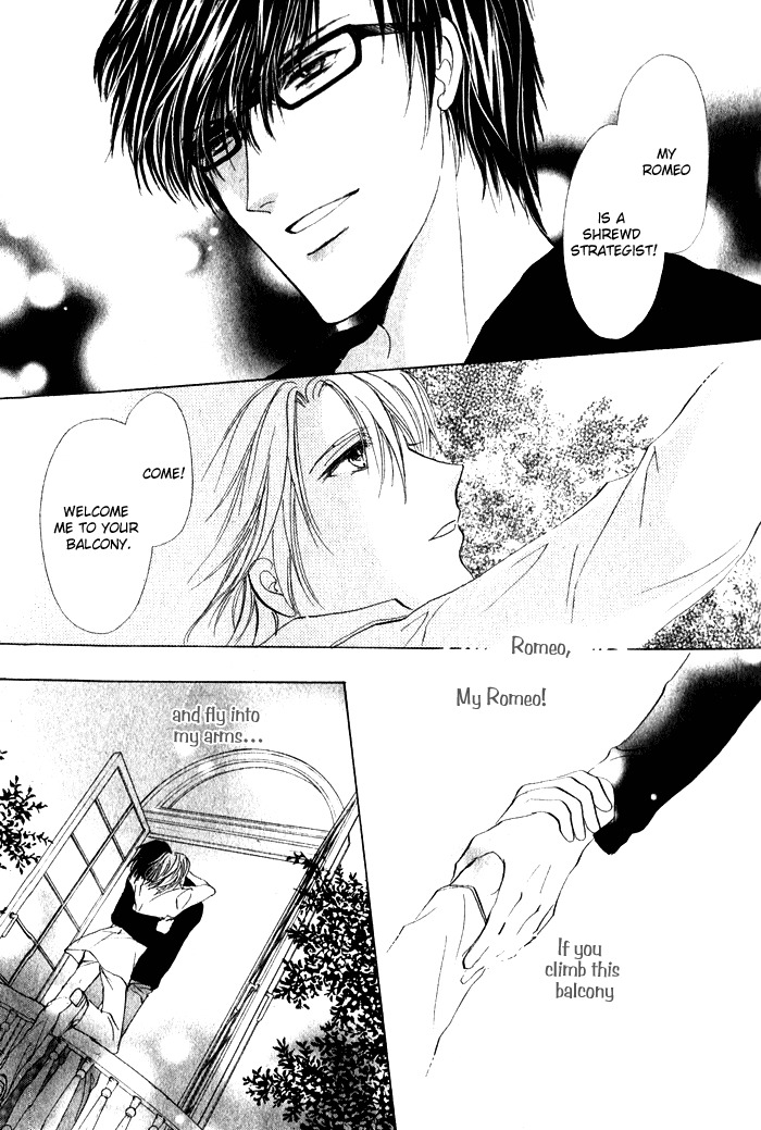 Romeo x Romeo Chapter 3 page 32 - Chapter 3