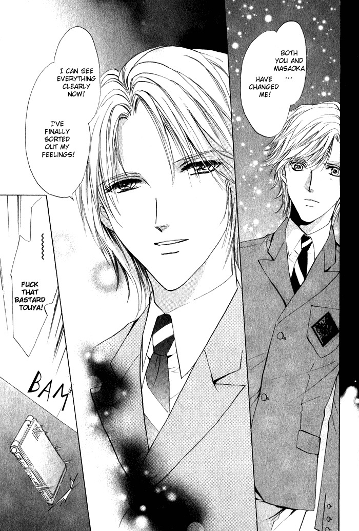 Romeo x Romeo Chapter 3 page 8 - Chapter 3