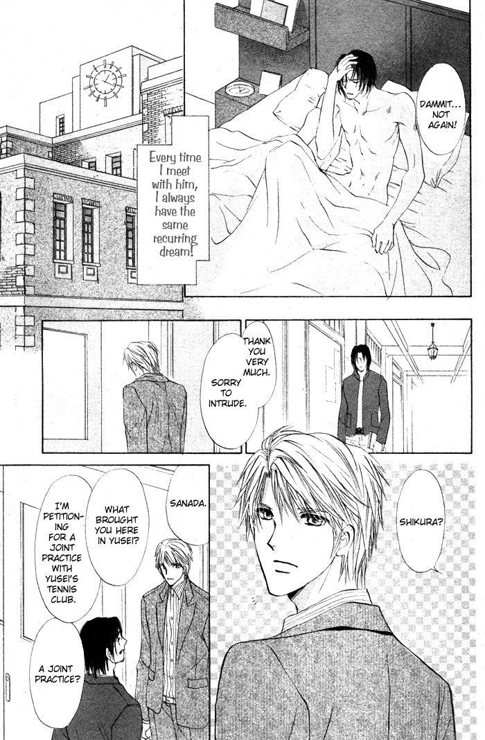 Romeo x Romeo Chapter 5 page 11 - Chapter 5