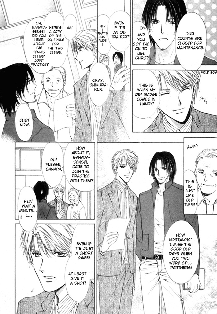 Romeo x Romeo Chapter 5 page 12 - Chapter 5