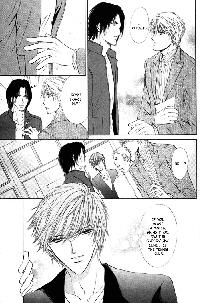 Romeo x Romeo Chapter 5 page 13 - Chapter 5