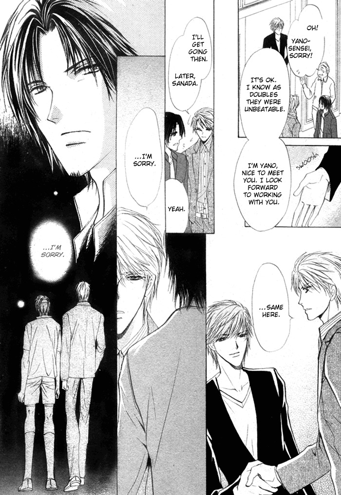 Romeo x Romeo Chapter 5 page 14 - Chapter 5