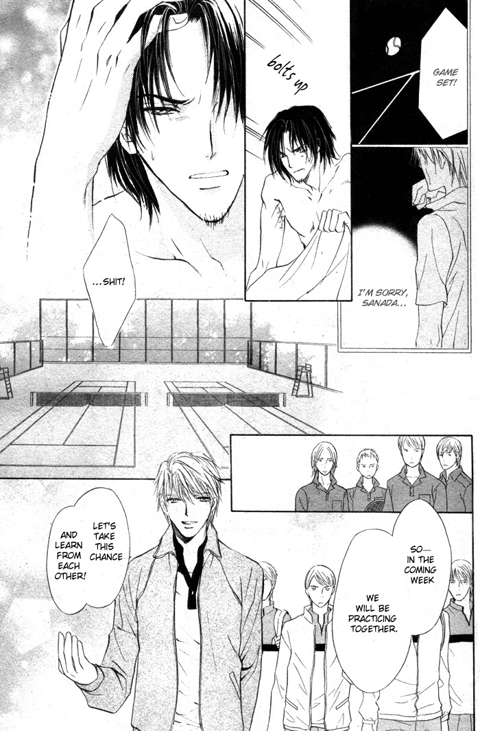 Romeo x Romeo Chapter 5 page 15 - Chapter 5