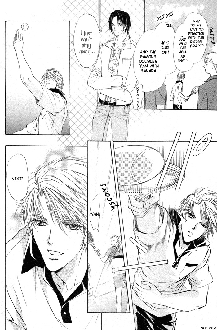 Romeo x Romeo Chapter 5 page 16 - Chapter 5