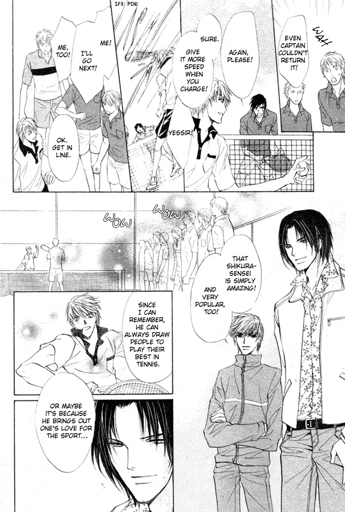 Romeo x Romeo Chapter 5 page 18 - Chapter 5