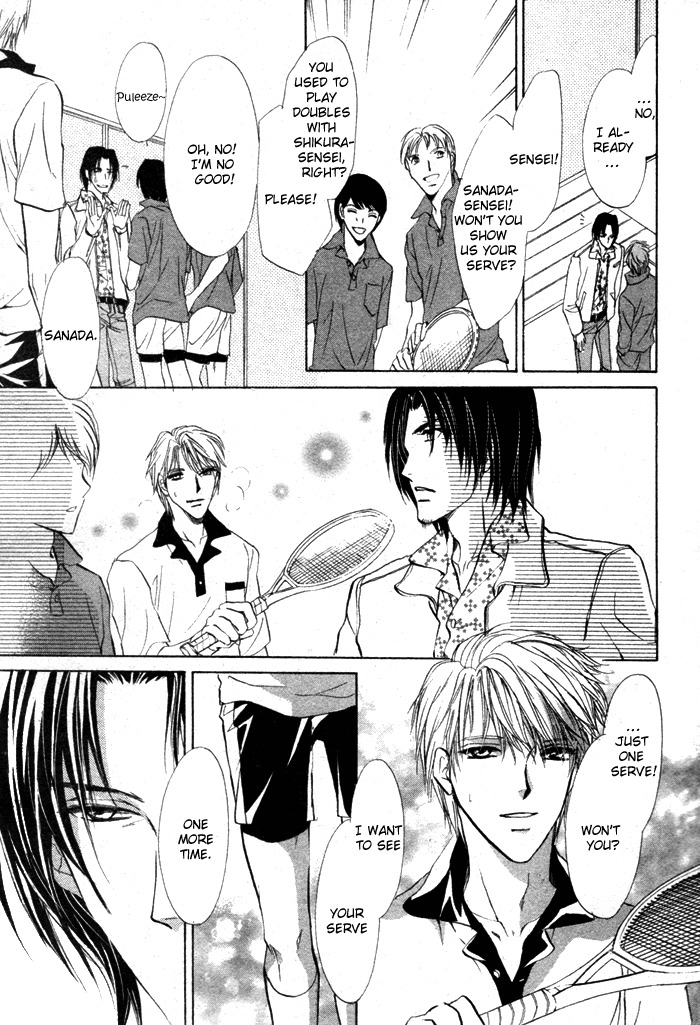 Romeo x Romeo Chapter 5 page 19 - Chapter 5
