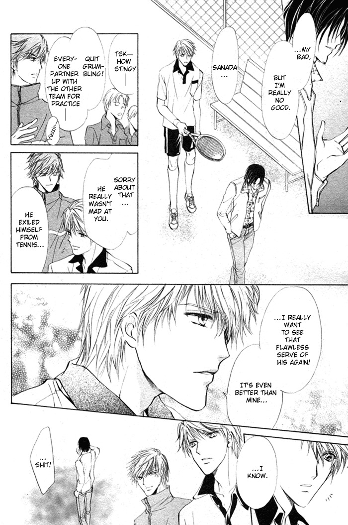 Romeo x Romeo Chapter 5 page 20 - Chapter 5