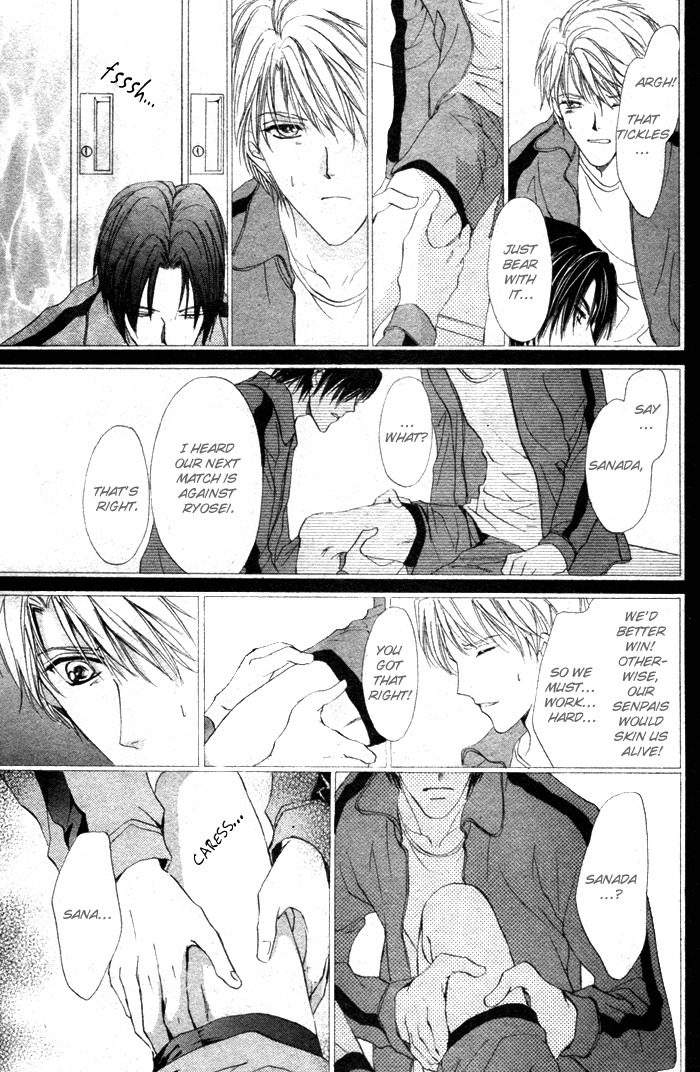 Romeo x Romeo Chapter 5 page 23 - Chapter 5