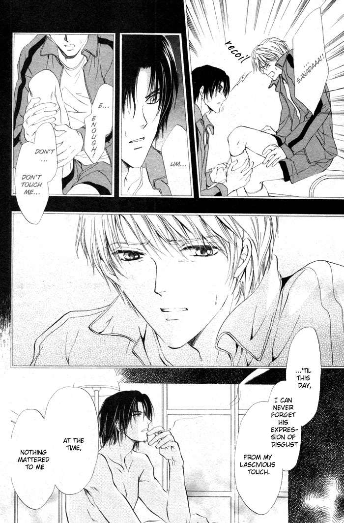 Romeo x Romeo Chapter 5 page 24 - Chapter 5
