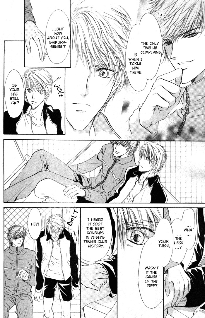Romeo x Romeo Chapter 5 page 28 - Chapter 5