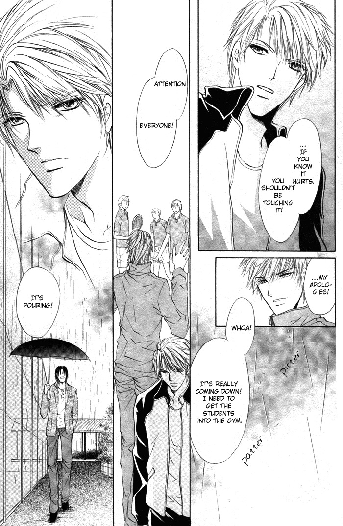Romeo x Romeo Chapter 5 page 29 - Chapter 5