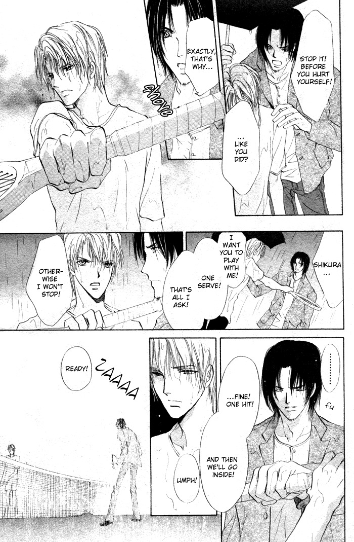 Romeo x Romeo Chapter 5 page 31 - Chapter 5