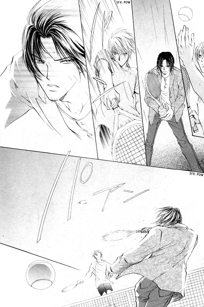 Romeo x Romeo Chapter 5 page 32 - Chapter 5