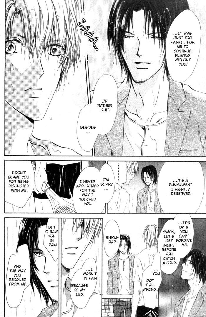 Romeo x Romeo Chapter 5 page 34 - Chapter 5