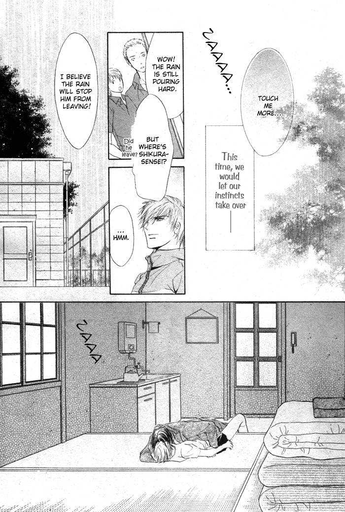 Romeo x Romeo Chapter 5 page 37 - Chapter 5