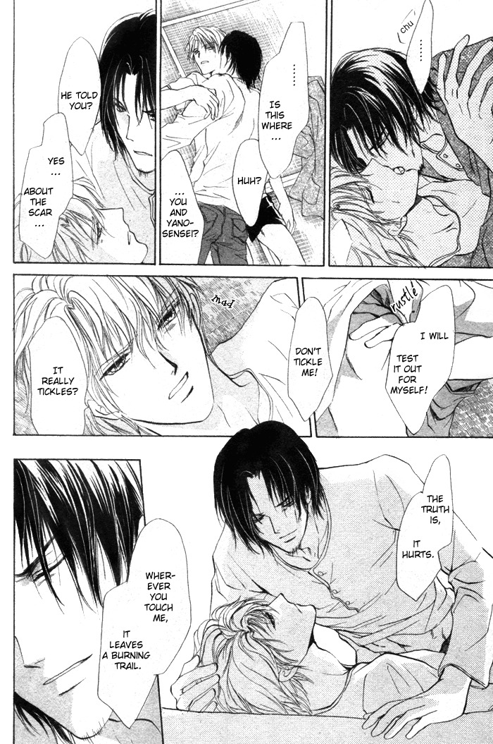 Romeo x Romeo Chapter 5 page 38 - Chapter 5