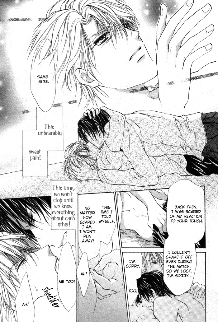 Romeo x Romeo Chapter 5 page 39 - Chapter 5