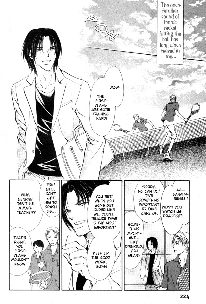 Romeo x Romeo Chapter 5 page 4 - Chapter 5