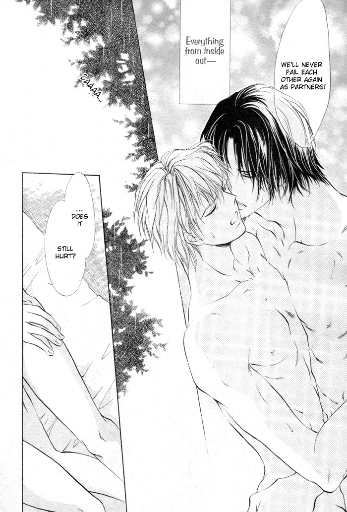 Romeo x Romeo Chapter 5 page 40 - Chapter 5