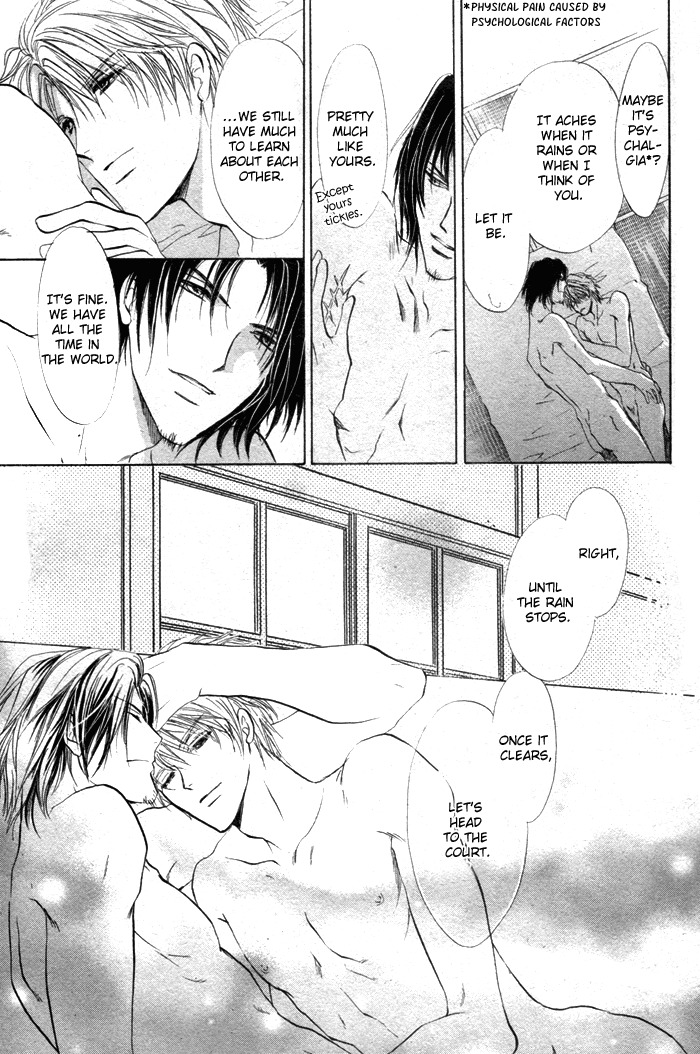 Romeo x Romeo Chapter 5 page 41 - Chapter 5
