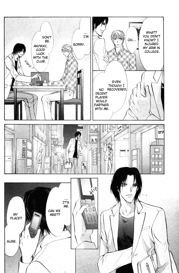 Romeo x Romeo Chapter 5 page 9 - Chapter 5