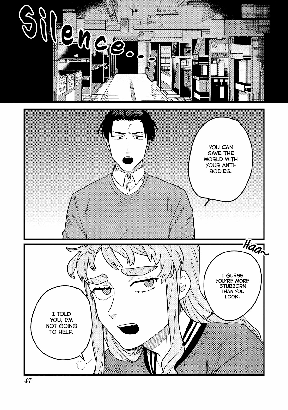 Romero Won't Save the World Chapter 2 page 4 - Chapter 2