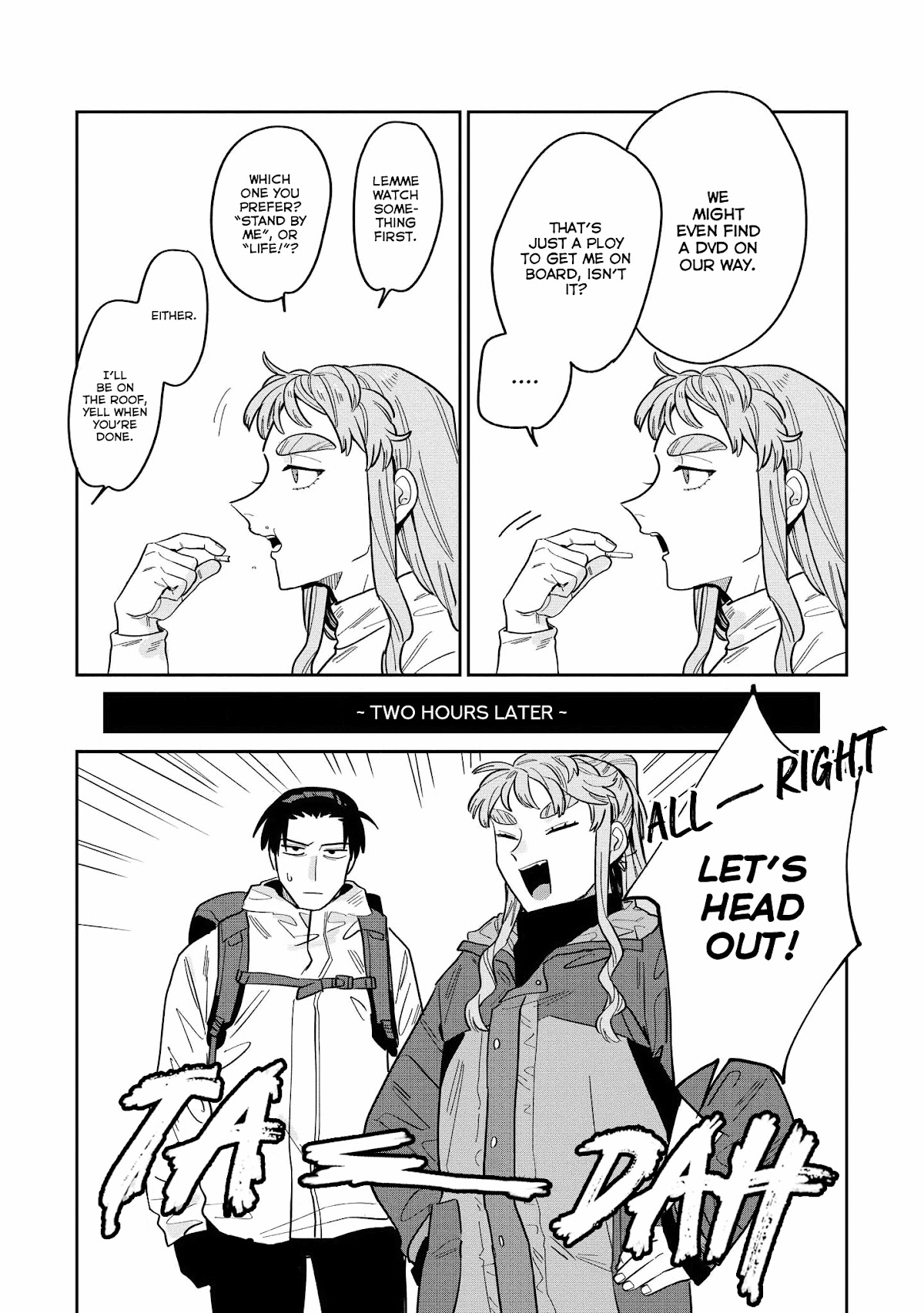 Romero Won't Save the World Chapter 3 page 4 - Chapter 3