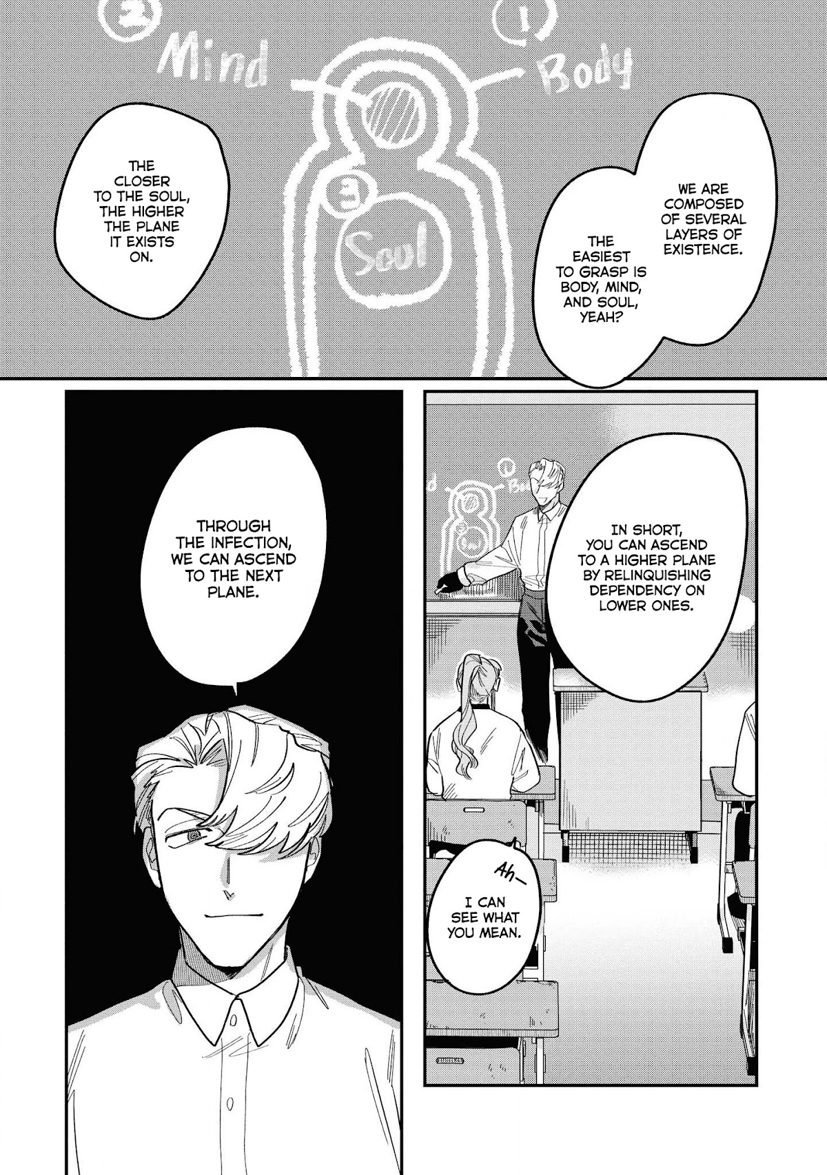 Romero Won't Save the World Chapter 4 page 7 - Chapter 4