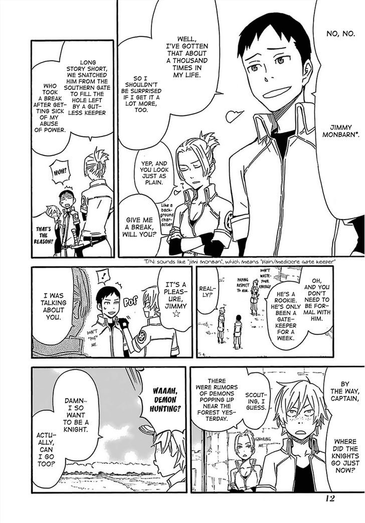 Romsen Saga Chapter 1 page 17 - Chapter 1 : Episode 1