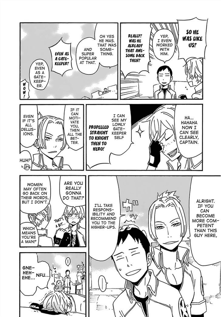 Romsen Saga Chapter 1 page 23 - Chapter 1 : Episode 1