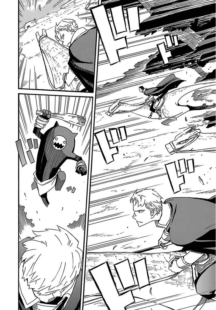 Romsen Saga Chapter 1 page 25 - Chapter 1 : Episode 1