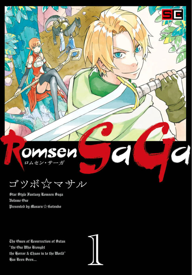 Romsen Saga Chapter 1 page 3 - Chapter 1 : Episode 1