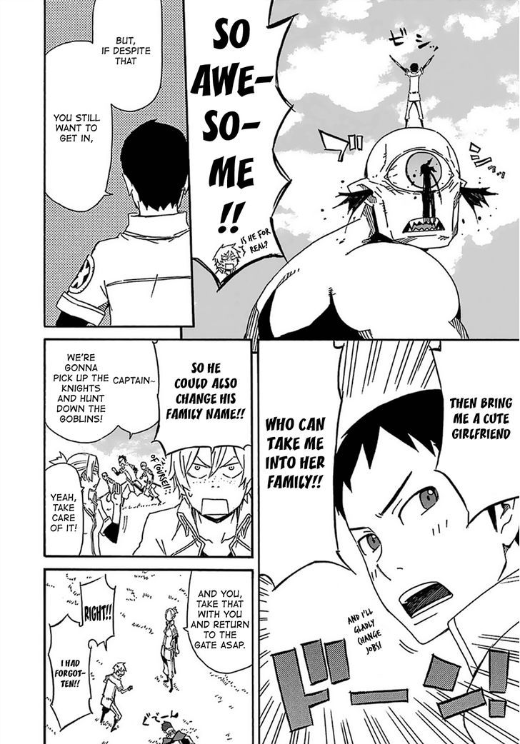 Romsen Saga Chapter 1 page 45 - Chapter 1 : Episode 1