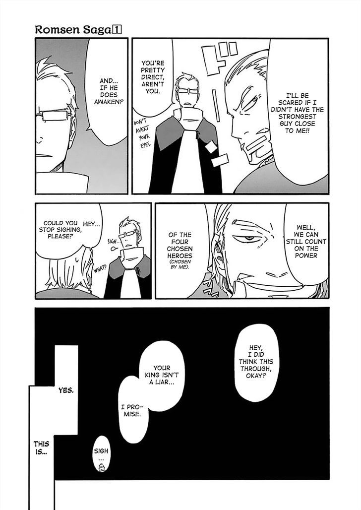 Romsen Saga Chapter 1 page 48 - Chapter 1 : Episode 1