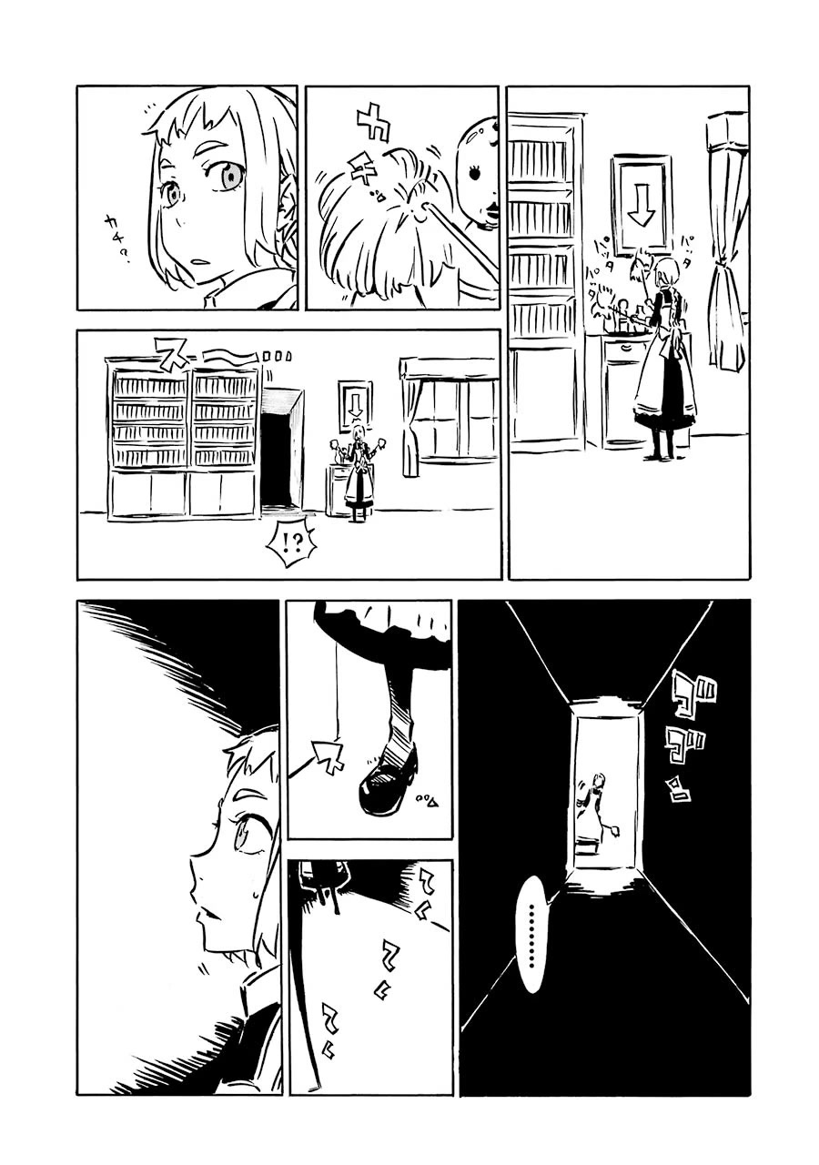 Romsen Saga Chapter 10.5 page 1 - Chapter 10.5: Vol. 2 Omake