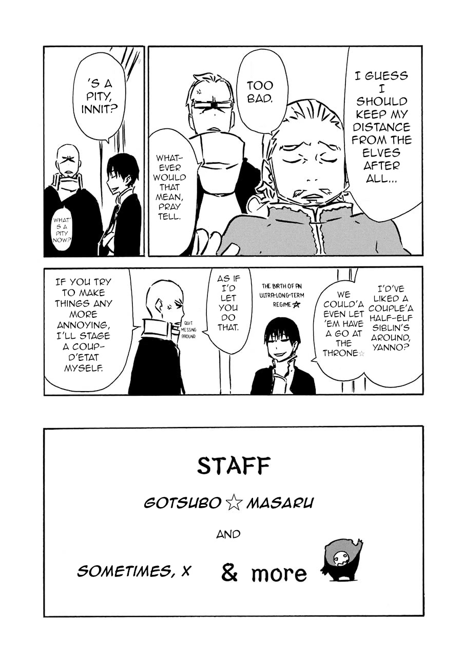 Romsen Saga Chapter 10.5 page 7 - Chapter 10.5: Vol. 2 Omake